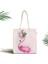 Pembe Flamingo Motifli Dijital Baskılı Fermuarlı Kumaş Plaj Çantası 1