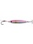 Japanese Yasei Jig HG1902 1