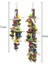 2-Piece Set Doğal Ahşap Kuş Çiğneme Oyuncaklar Blokları Papağan Yırtılma Oyuncaklar Için Best Finch Budgie Parakeets Lovebird Parakeet Kafes Aksesuarları | Kuş Oyuncakları (Yurt Dışından) 2