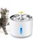 Kedi Su Dolma Köpek Içme Kase Pet USB Otomatik Su Dağıtıcı Süper Sessiz Drinker Oto Besleyici | Kedi Besleme ve sulama Malzemeleri (Yurt Dışından) 1