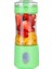 Taşınabilir Blender USB Mikser Elektrik Sıkacağı Makinesi Smoothie Blender Mini Gıda Işlemcisi Kişisel Limon Sıkacağı Portakal Sıkacağı | Sıkacaklar (Yeşil) (Yurt Dışından) 1