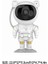 Yıldız Projektör Astronot Gece Işık Projektör Gökyüzü Gece Işık Lambası Çocuk Yetişkinler Için Uzaktan Kumanda ile Yatak Odası Noel Partisi Dekorasyon, (Beyaz) (Yurt Dışından) 2