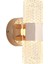 LED Duvar Lambası Aplik (Yurt Dışından) 1