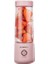 400 ml Taşınabilir Elektrikli Meyve Sıkacağı Ev USB Şarj Edilebilir Smoothie Maker Blender Makinesi Sporları Şişe Sıkışma Kupası | Sıkacaklar (Pembe) (Yurt Dışından) 1