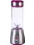 Mini Elektrikli USB Şarj Edilebilir Taşınabilir Blender Smoothie Maker Sıkacağı Kupası Shaker Sıkacağı Limon Meyve Portakal Suyu Extractor | Sıkacaklar (Yurt Dışından) 1