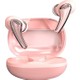  Renk Pembe