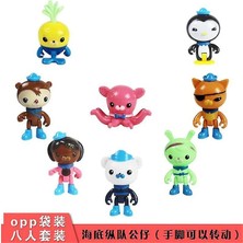 8 Adet / Takım Octonauts Action Figure Oyuncak(Yurt Dışından)