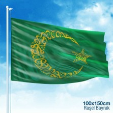 Asilmeydan Yeşil Kelime-I Tevhid 100X150 Raşel Kumaş Bayrak - 100X150 cm (1 Metre x 1,5 Metre)