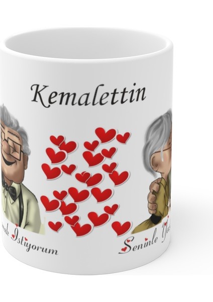 Kişiye Özel Isim Baskılı Kupa Bardak ,seninle Yaşlanmak Istiyorum Bardak