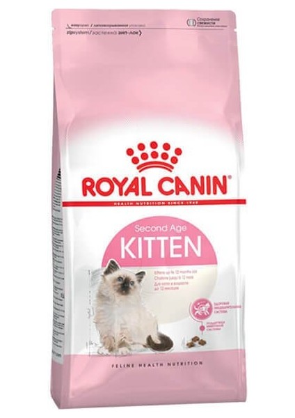 Kitten Yavru Kedi Maması 2 kg