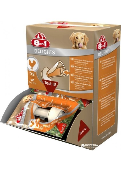 8 In 1 Delights Tavuklu Köpek Ödül Kemiği Xs 1 Adet