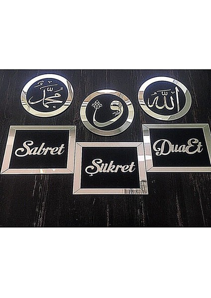Sabret Şükret Dua Et Tablo