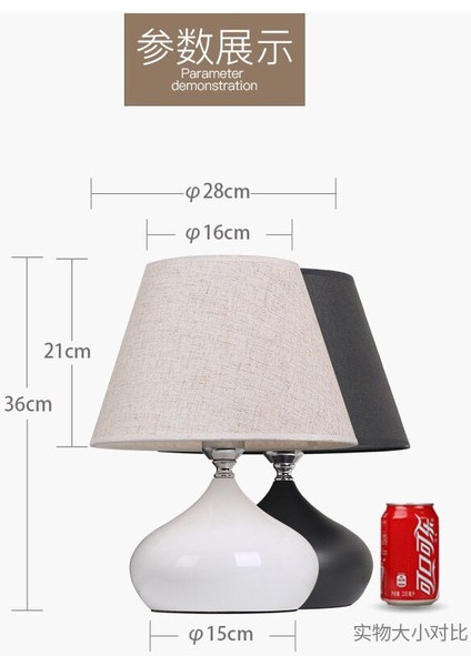 LED Masa Lambası 3 Renkli Ayarlanabilir Dokunmatik Yatak Odası Başucu Lambası Oturma Odası Nordic Romantik Sıcak Kumaş Masa Işık LED Masa Lambaları (Yurt Dışından)