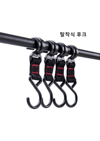 Açık Kamp Ultra Işık Alüminyum Alaşım Tripod Taşınabilir Katlanır Piknik Kavrulmuş Menteşe Aracı fırsatları