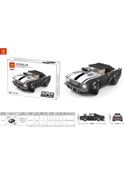 Süper Car Mcsl 187 Parça Parçalı Setler modelleri
