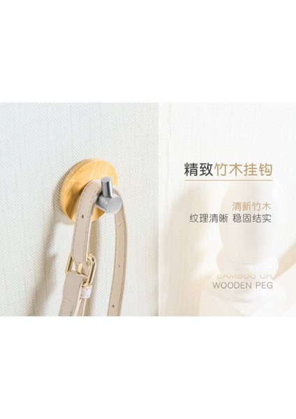 Doğal Bambu Paslanmaz Çelik Kanca Duvar Giyim Çanta Kulaklık Anahtar Askı Mutfak Banyo Kapı Havlusu Paslanmaz Raf | Robe Hooks(Yurt Dışından)