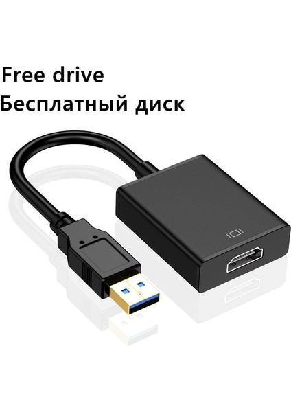 Hd 1080 P USB 3.0 HDMI Adaptörü Harici Grafik Kartı Ses Video Dönüştürücü Kablo Desteği Windows Xp Vista Win7 / 8 Altın Kaplama | HDMI Kabloları (Yurt Dışından)