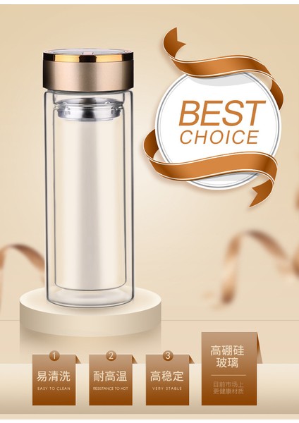 300 ml Anti Haşlama Iş Kupası Taşınabilir Ofis Çift Duvar Cam Çay Şişesi ile Paslanmaz Çelik ile Çay Filtresi | Su Şişeleri (Gümüş) (Yurt Dışından)