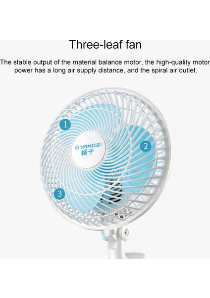 220V Taşınabilir Ev Yurt Sessiz Klips Taban Mini Elektrik Fan, Uzunluk: 1.2m (Yurt Dışından)