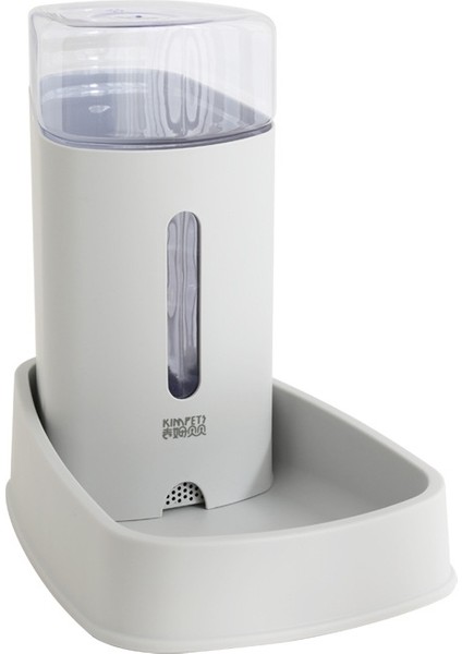 Kimpets Köpek Kedi Su Dağıtıcı 3.8l Büyük Kapasiteli Evcil Hayvan Içme Çeşmesi (Gri) Gri (Yurt Dışından)