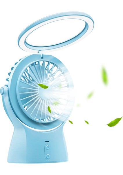 S1 USB Şarj Sessiz Masaüstü Elektrikli Fan Masa Lambası (Gökyüzü Mavisi)(Yurt Dışından) modelleri