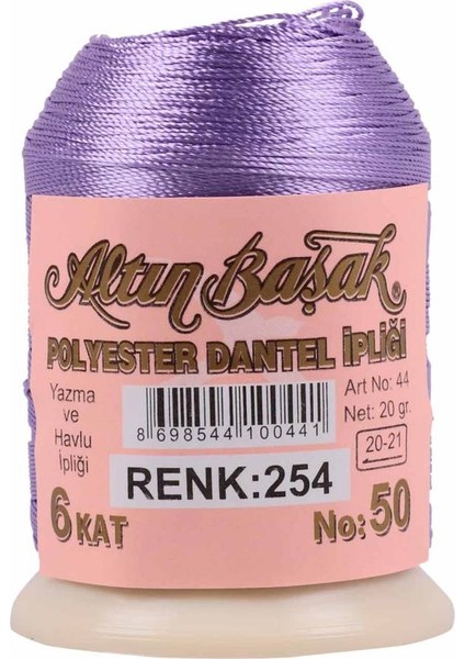 Oya ve Dantel Ipi 20 gr 254