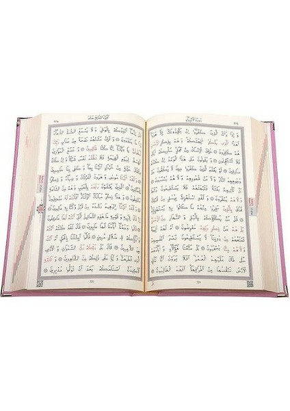 Rahle Boy Plaket Kutulu Kuranı Kerim Mor - Ahmet Hüsrev Altınbaşak (Ciltli)