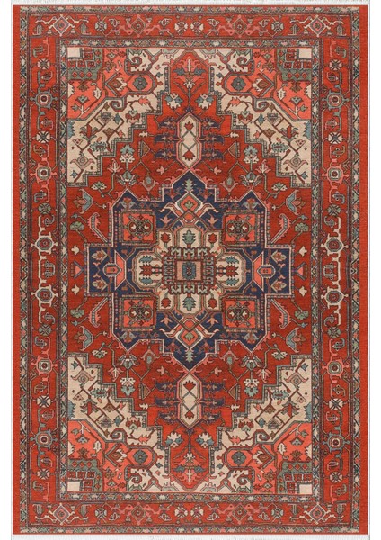 Salon Halısı Otantik Eskitme Kahverengi Bordo Kaydırmaz Kesme Yıkanabilir Ince Halı Tüysüz Kilim fiyatları
