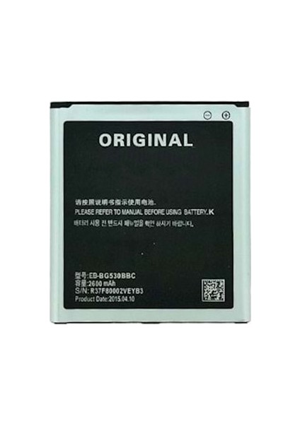 Samsung Note 2 Batarya