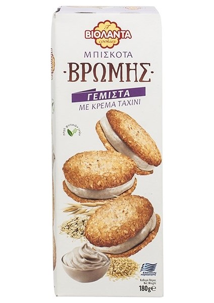 Sandwich With Peanut Butter 180 gr