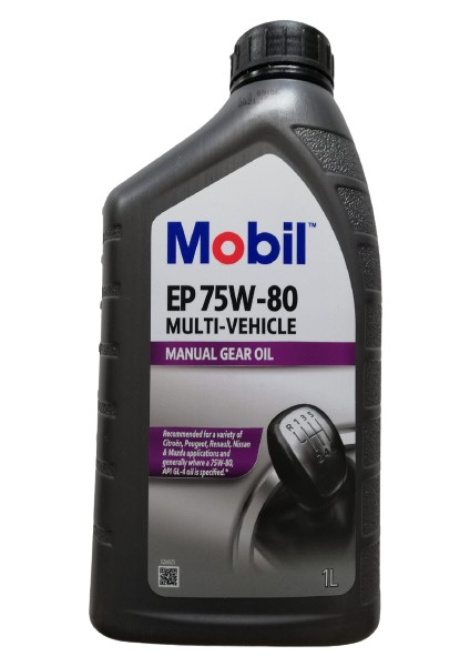 Ep 75W-80 1 Lt Multı-Vehıcle Manuel Gear Oil ( Üretim Yılı: 2021 )