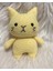 Sarı Miniş Pisi Uyku Arkadaşı Amigurumi Oyuncak 1