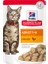 Hills Adult Tavuklu Pouch Yetişkin Kedi Konservesi 85 gr 1