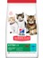 Hills Kitten Ton Balıklı Yavru Kedi Maması 1.5 kg 1