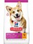 Hills Small & Mini Adult Tavuklu Köpek Maması 6 kg 1