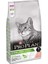 Pro Plan Sterilised Somonlu Kedi Maması 3 kg 1
