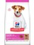 Hill's Puppy Small Mini Kuzu Etli Küçük Irk Köpek Maması 1.5 kg 1