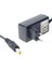 Powermaster PM-32862 12 Volt 2.5 Amper Dsmart-Digiturk Için Plastik Kasa Adaptör Ortası Iğneli 1