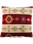 Kilim Desenli Kırmızı Kırlent Kılıfı 45CM*45CM 1