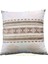 Kilim Desenli Krem Kırlent Kılıfı 45CM*45CM 1