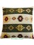 Kilim Desenli Koyu Yeşil Kırlent Kılıfı 45CM*45CM 1