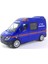 Çek Bırak Ekip Otosu- Jandarma Aracı - 588A 1