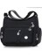 Moda Su Geçirmez Naylon Çanta Kadın Tek Omuz Çantası Crossbody Çanta Rahat Çanta Messenger Çanta (Siyah) (Yurt Dışından) 1