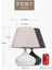 LED Masa Lambası 3 Renkli Ayarlanabilir Dokunmatik Yatak Odası Başucu Lambası Oturma Odası Nordic Romantik Sıcak Kumaş Masa Işık LED Masa Lambaları (Yurt Dışından) 1