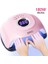 180 W Güneş M3 Uv LED Tırnak Lambası Tırnak Kurutucu 45 Leds Lamba Tüm Jel Lehçe Güneş Lambası Için 10/30 / 60 S Timer Jel Kurutucu Nail Art Aracı | Tırnak Kurutucular 2