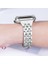 Bling Bantları Uyumlu Apple Watch Band Iwatch Serisi, Dressy Takı Metal Bileklik Kayışı Elmas | Bantları Izle 3