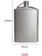Lıxada Titanyum Flask 260/200 ml Şarap Kalça Flagon W Vidalı Cap Klip Ultralight Hidrasyon Düz Şişe W Dış Yürüyüş Için Ti Huni | Açık Hava Tabloları 3
