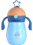 260 ml Karikatür Bebek Termos Kupası Çocuk Kupası Yumuşak Borulu Saman Sippy Kupası Yerçekimi Topu Su Kupası Su Şişesi | Kupalar (Mavi)(Yurt Dışından) 1
