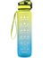 Degrade Buzlu Seyahat Kupası 1000ML Uzay Kupası Büyük Kapasiteli (Yellowblue) 1