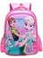Disney Dondurulmuş Okul Çantası Elsa Anna Kızlar Sevimli Sırt Çantası (3) (Yurt Dışından) 3